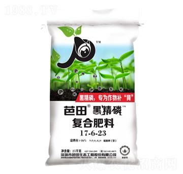 ��(f��)�Ϸ���17-6-23-����ھ���-����