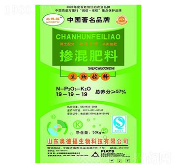 57%������19-19-19-�W�¸�