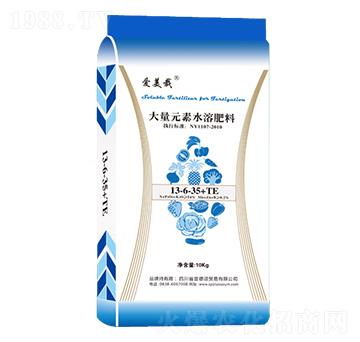 ����Ԫ��ˮ�ܷ���13-6-35+TE-������(z��i)-�յ��