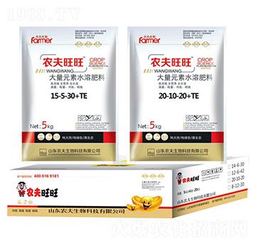 ����Ԫ��ˮ�ܷ�-�r(n��ng)������-�r(n��ng)��