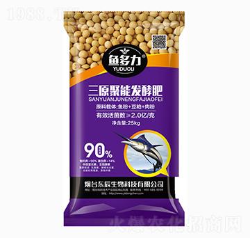 ��ԭ���ܰl(f��)�ͷ�-�~����-�|������