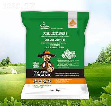 ����Ԫ��ˮ�ܷ���20-20-20+TE-������