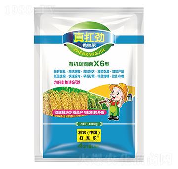 �ЙC̼ù��X6�ͣ������ʣ�-�濸��-�L�S����