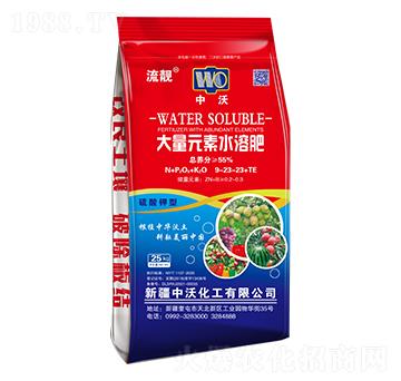 ����Ԫ��ˮ�ܷ�9-23-23+TE-���n-����