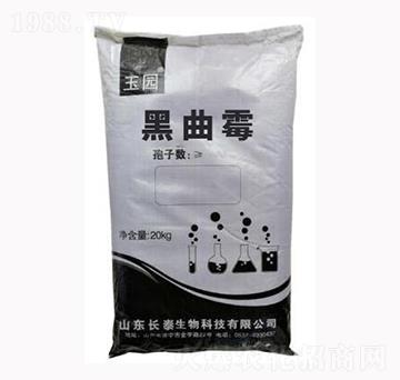 20kg����ù-�L̩����