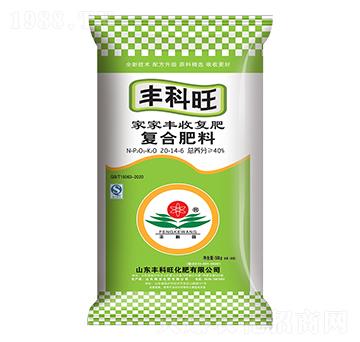 �Ҽ��S�Տ�(f��)�Ϸ���20-14-6-�S����-ʩ���S