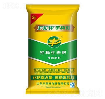 ������B(t��i)�������25-10-13-�S����-ʩ���S