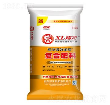 ��Ч��ጏ�(f��)�Ϸ���26-10-12-����-ʩ���S