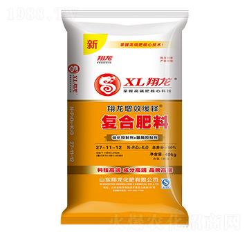 ��Ч��ጏ�(f��)�Ϸ���27-11-12-����-ʩ���S