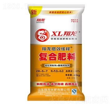 ��Ч��ጏ�(f��)�Ϸ���28-5-7-����-ʩ���S