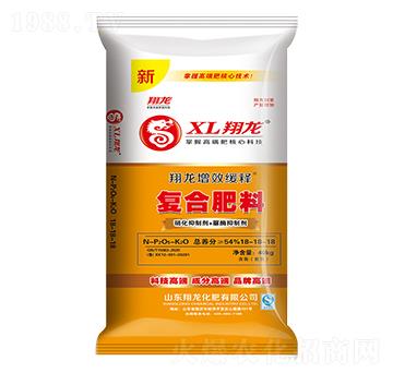 40kg��Ч��ጏ�(f��)�Ϸ���18-18-18-����-ʩ���S