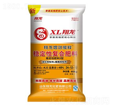 ��Ч��ጷ�(w��n)���ԏ�(f��)�Ϸ���24-12-12-����-ʩ���S