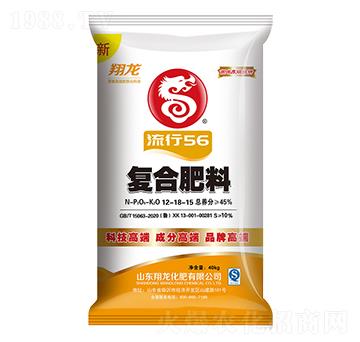 ����56�ͺϷ���12-18-15-����-ʩ���S