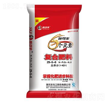 6��Ԫ�؏ͺϷ���29-5-6-ʩ���S