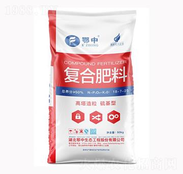 ���������ͺϷ���18-7-25-����