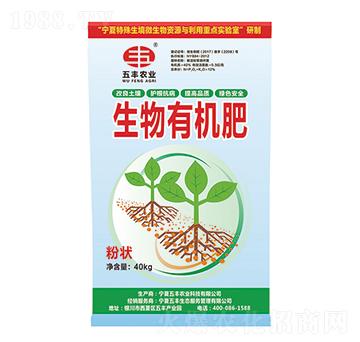 �����ЙC(j��)�ʷ۠�-���S�r(n��ng)�I(y��)