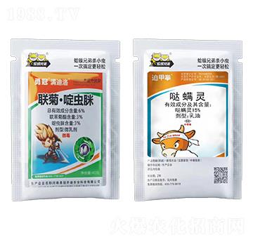 6%(li��n)�ա���x��΢�鄩+15%�}���`����-�¹چ̵ϡ��M����-�¹چ̵�