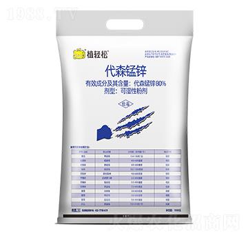 80%��ɭ�i�\�ɝ��Էۄ�-ֲ�p��-�¹چ̵�