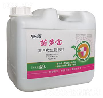 �������ͺ�΢�������-��Դ