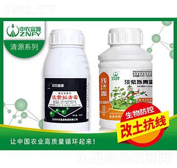 ���ϔM��ù-���r��Դ