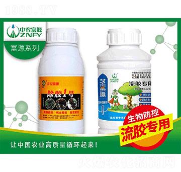 ���z��(zhu��n)���������-���r(n��ng)��Դ