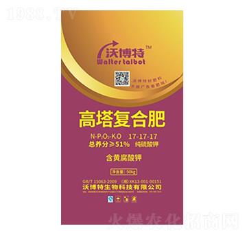 50kg�����ͺϷ���17-17-17-�ֲ���