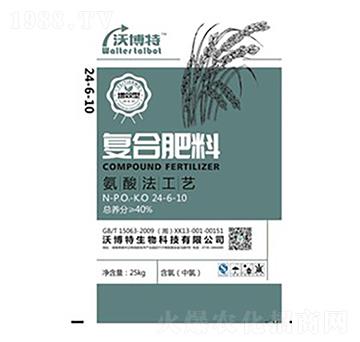 ����ͺϷ���24-6-10-�ֲ���