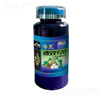 ��Ч920-�A�����Z