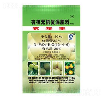 ���ӌ��÷��ЙC�o�C�ͻ����12-4-6-���S���B(t��i)