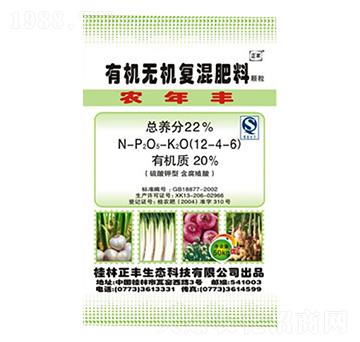 �[���⌣(zhu��n)���ЙC(j��)�o(w��)�C(j��)��(f��)���12-4-6-���S���B(t��i)