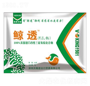 ��Ʒ�|(zh��)�ЙC(j��)������-�L͸-���L