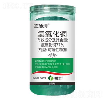 77%�������~-���P(y��ng)��-���S�r(n��ng)�I(y��)