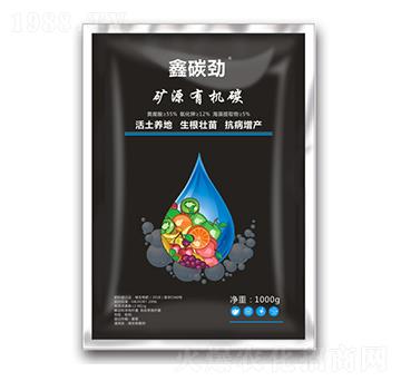 ��̼�ŵVԴ�ЙC(j��)̼-���r(n��ng)���F(tu��n)