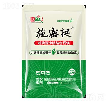 ʩ��ֲͦ��ԴС�Ľj���}�V-���r(n��ng)���F