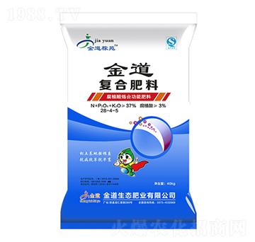 ��ֲ���(f��)�Ϸ�28-4-5-���28�ߵ���-��������