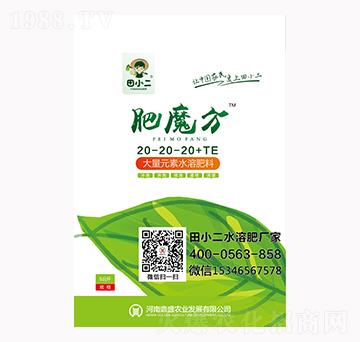 ����Ԫ��ˮ�ܷ�20-20-20+TE-��ħ��-��ʢ�r(n��ng)�I(y��)