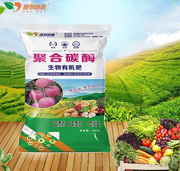 �ۺ�̼ø�����ЙC��-�°��~��