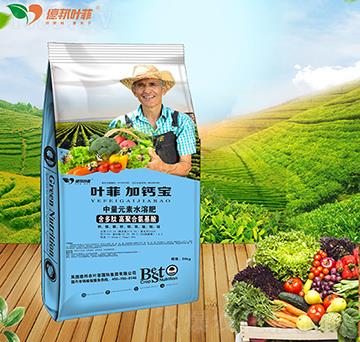 ����Ԫ��ˮ�ܷ���-�~���}�ӌ��°��~��