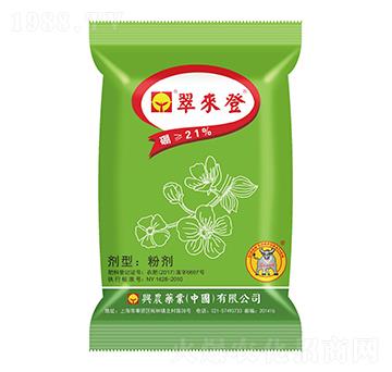 ΢��Ԫ��ˮ�ܷ���-�����-�d�r(n��ng)ˎ�I(y��)