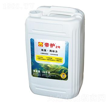 ����ֲ��ˮ�ܷ���-���o(h��)2̖-�d�r(n��ng)ˎ�I(y��)