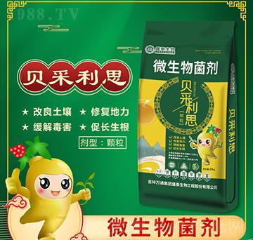 ΢�������-ؐ����˼-�fͨʢ̩