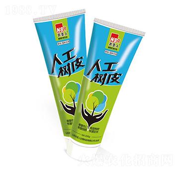 �˹���Ƥ-�rʥ��