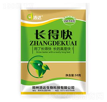 �L�ÿ�-���_����