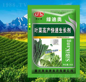 �~�˸߮a(ch��n)�������L(zh��ng)��-�G�ϊW-˹�ؿ�