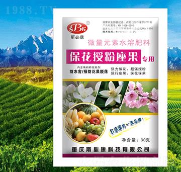 �����ڷ���������΢��Ԫ��ˮ�ܷ���-˹�ؿ�