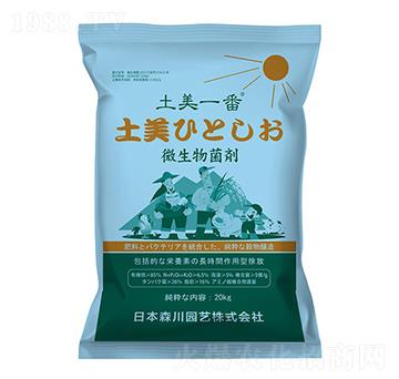 ΢�������-����һ��-����