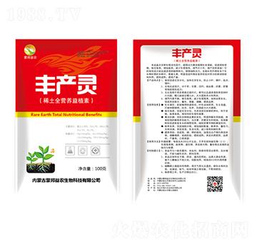 �S�a(ch��n)�`-�ɰ����r(n��ng)