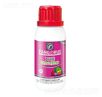 ���L(zh��ng)920-����