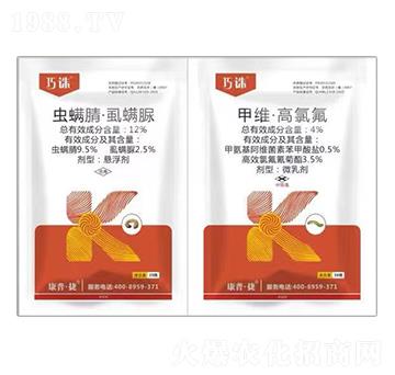 12%�x(ch��ng)���桤ʭ����+4%�׾S�����ȷ�-���D-���ս�