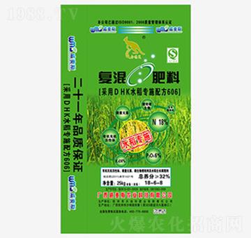 ˮ����(zhu��n)�Ï�(f��)�����18-6-8-����˹